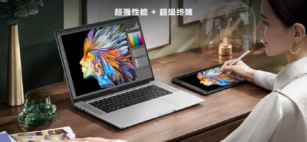 618重磅福利，入手华为MateBook 16s让智慧办公愈加从容