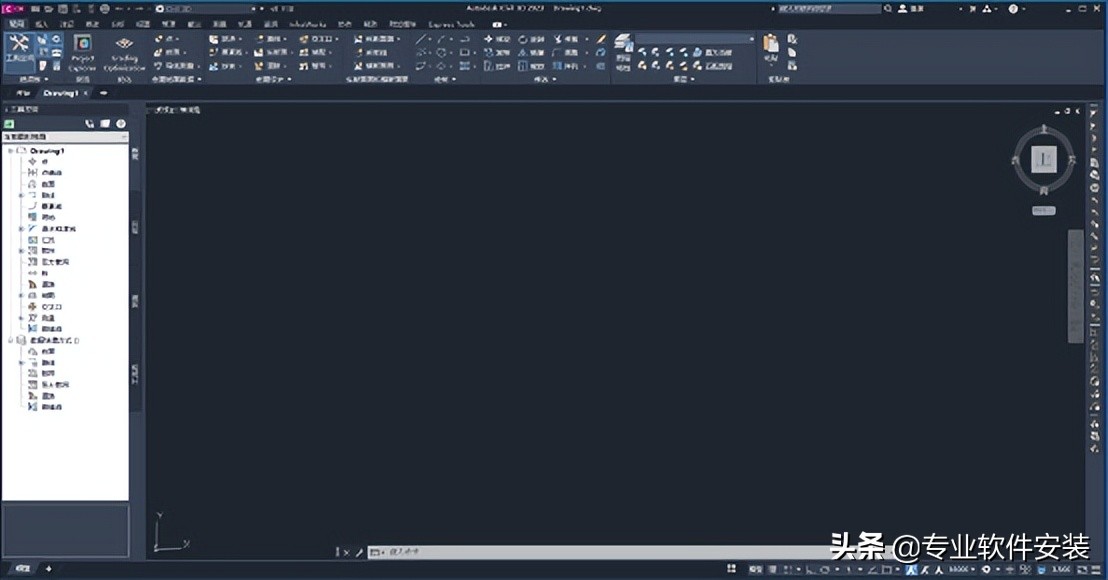 AutoCAD Civil 3D 2023软件安装包下载及安装教程