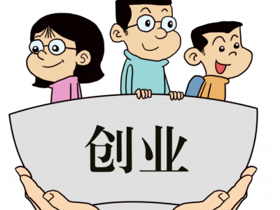 荣昌区2022年第二季度15个工业项目集中投产
