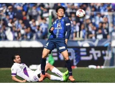天皇杯：湘南海洋VS磬田喜悦