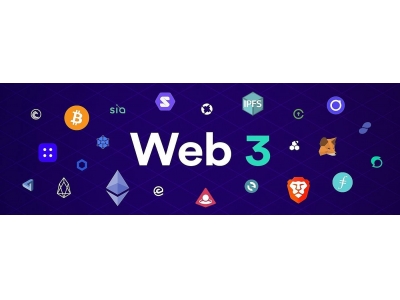 Web3.0是“真风口”还是“大忽悠”？