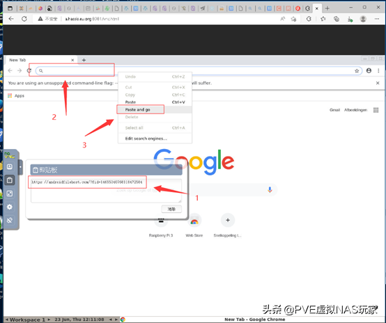 如何通过谷歌chrome浏览器下载LineageOS 19最新镜像包?[ 应用推荐]