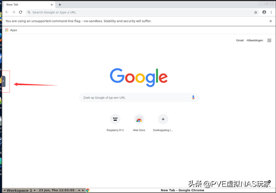 如何通过谷歌chrome浏览器下载LineageOS 19最新镜像包?[ 应用推荐]