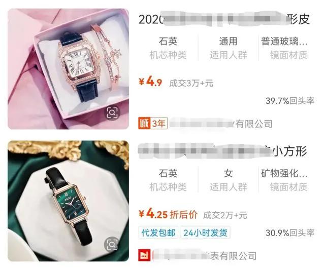 一个创业小项目，在家也能赚钱