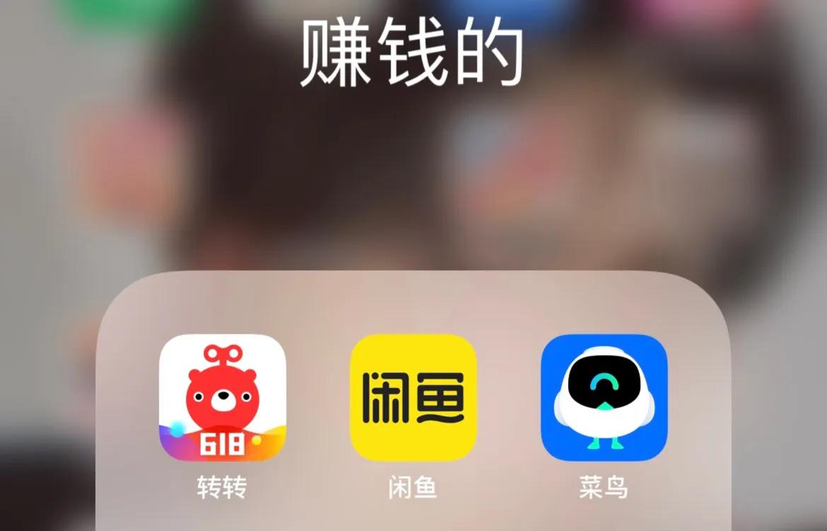 一个创业小项目，在家也能赚钱