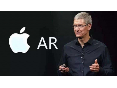 苹果首席执行官库克接受采访时暗示，苹果正在研发AR设备