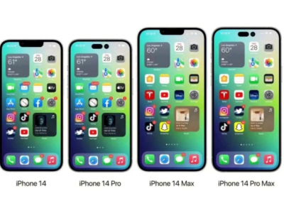 一则消息曝光了iPhone14系列的电池容量?