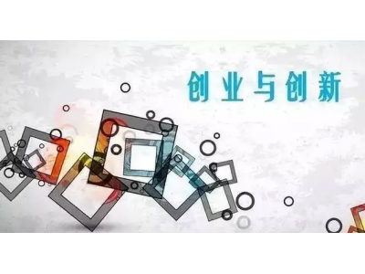 创业团队如何赢得投资人认可？