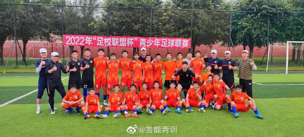 全胜捧杯！周海滨、韩鹏均获转型青训教练后第一冠