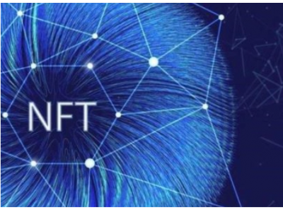 NFT是什么？NFT背后的概念是什么？