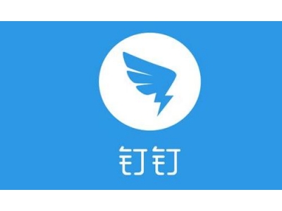 SaaS企业管理软件该如何选？