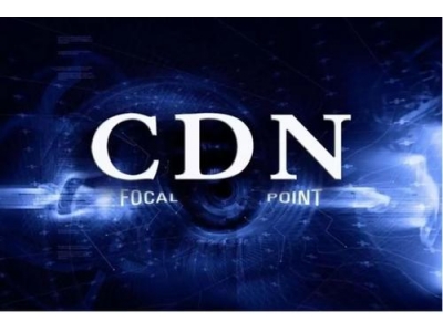 高防CDN：在原有基础上配备了DDOS高防服务器等防护