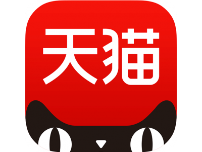 中国十大优秀电商平台有哪些？第一名天猫