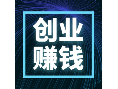 快手磁力金牛代理商升级服务商？“直播电商”营销该向何处去？