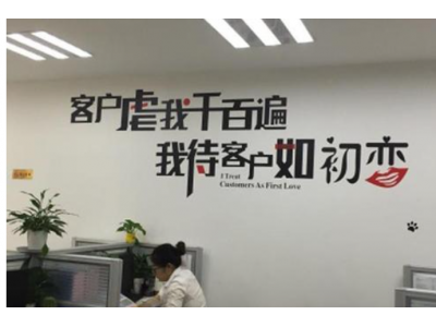 什么是汽车新零售？