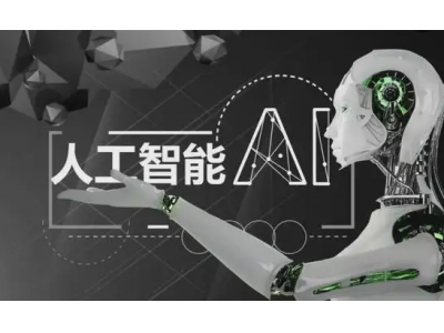 新零售的一个新商业模式,如何来做一个创业型的新零售项目？