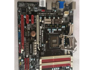 技嘉z77主板配什么cpu好？联想笔记本z740CPU风扇不转,电脑正常可以使用，但是后面很烫，这样要换风扇吗