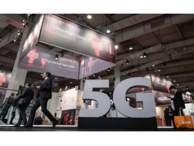 巴西宣布 5G 服务于 7 月 6 日开始启用，全国范围内 9 月底前启用