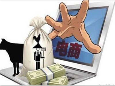 关于生鲜b2c的发展