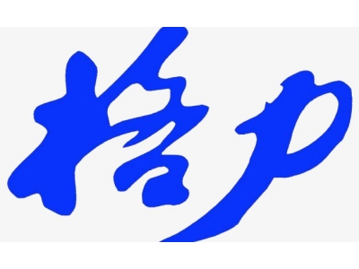 格力电器发声明：有不法分子冒充公司售后服务团队，存在乱收费等问题