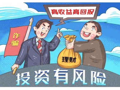初创型公司选择风险投资还是战略投资更利于长远发展？