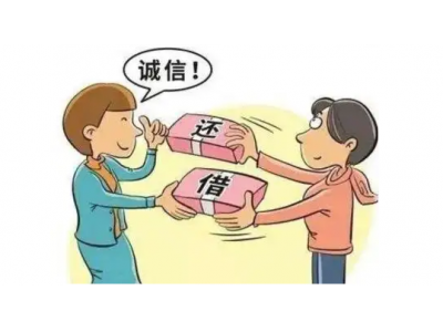 借款和投资如何判定？