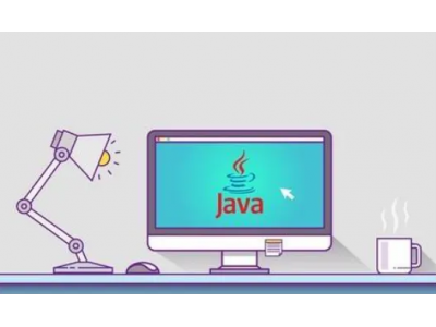 4年java开发是该在传统行业做技术负责人还是去互联网做小员工？