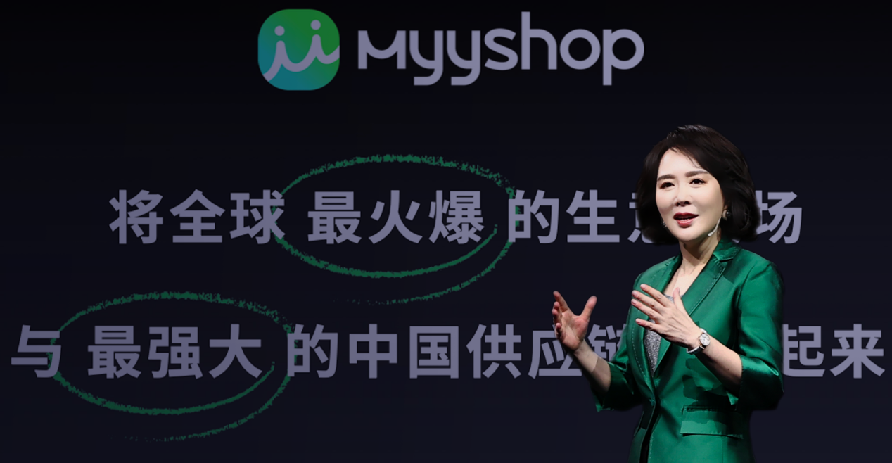 重注社交电商，是冲动上头还是成竹在胸？
