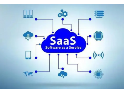 怎么理解针对中小企业的 SaaS 服务？