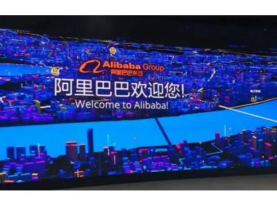 作为互联网企业，为何有人说阿里发展领域广泛？