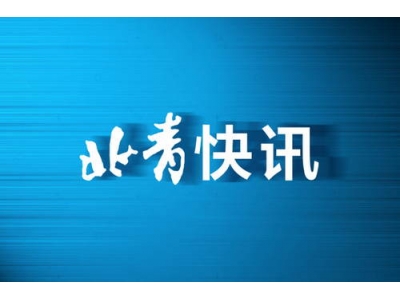 什么是切实的元宇宙发展路径？于佳宁认为基础设施建设潜力超想象