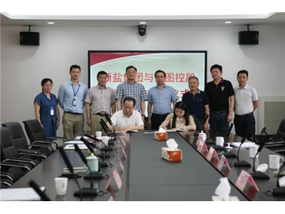 云图全场景智能家居的研发主要是在软件还是硬件方向？