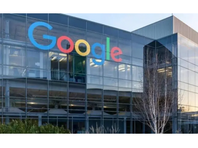 谷歌今年将放缓招聘，CEO发全员信称需更具“创业精神”
