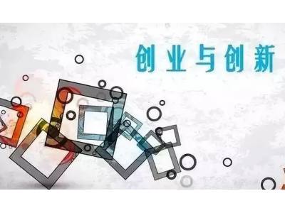 创业前计划书中的公司财务计划可以暂时保密吗？