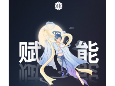 让一些人赚到了来自数字藏品的第一桶金