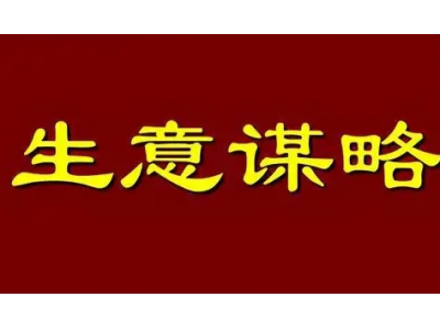 为什么很多男人夜晚的时候喜欢一个人独处或者自斟自饮一杯？