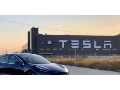 消息称特斯拉柏林超级工厂7月4日开始三班倒生产Model Y