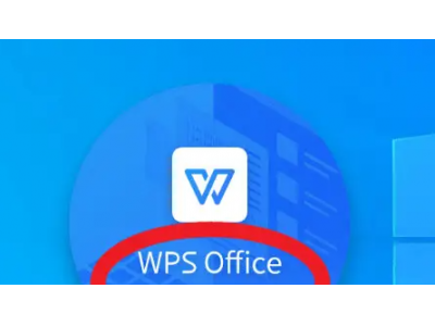 wps公式编辑器MathType汉化版推给大家使用