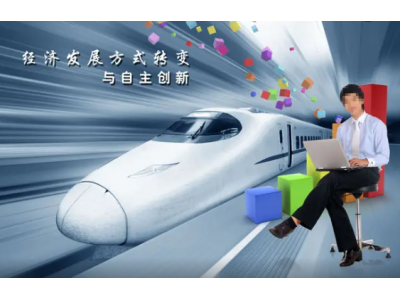 人类为什么发展科技？