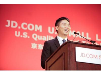 消息称刘强东减持京东价值约2.79亿美元股票