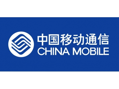 中国移动首发6G总体架构设计