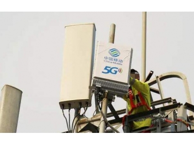 上海累计开通超过5万个5G基站