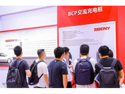 人工智能、苹果概念、新能源汽车哪个板块值得重点关注？