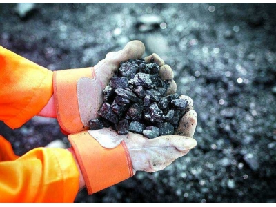 铁矿石供应商淡水河谷下调了年度产量指引