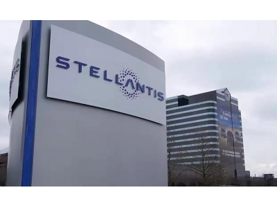 Stellantis和广汽菲克即将终止合同