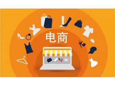 无货源淘宝店该怎么选品？