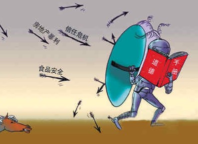 经济高质量发展的根本途径是什么？