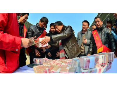 大家同意国家给全民发钱么？你怎么看？