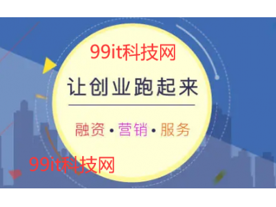 房产投资，怎样才能回报率高，位置重要，还是价值重要？