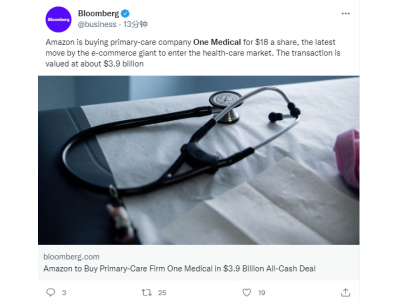 亚马逊宣布39亿美元收购医疗保健提供商One Medical